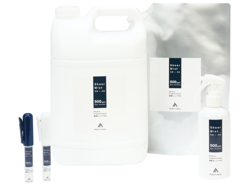 シアーミスト 製品画像