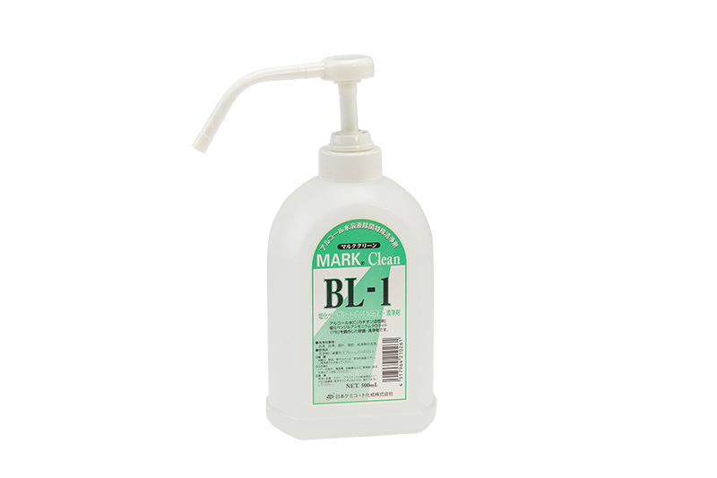アルコール除菌清浄液 マルククリーンBL-1：製品情報：株式会社
